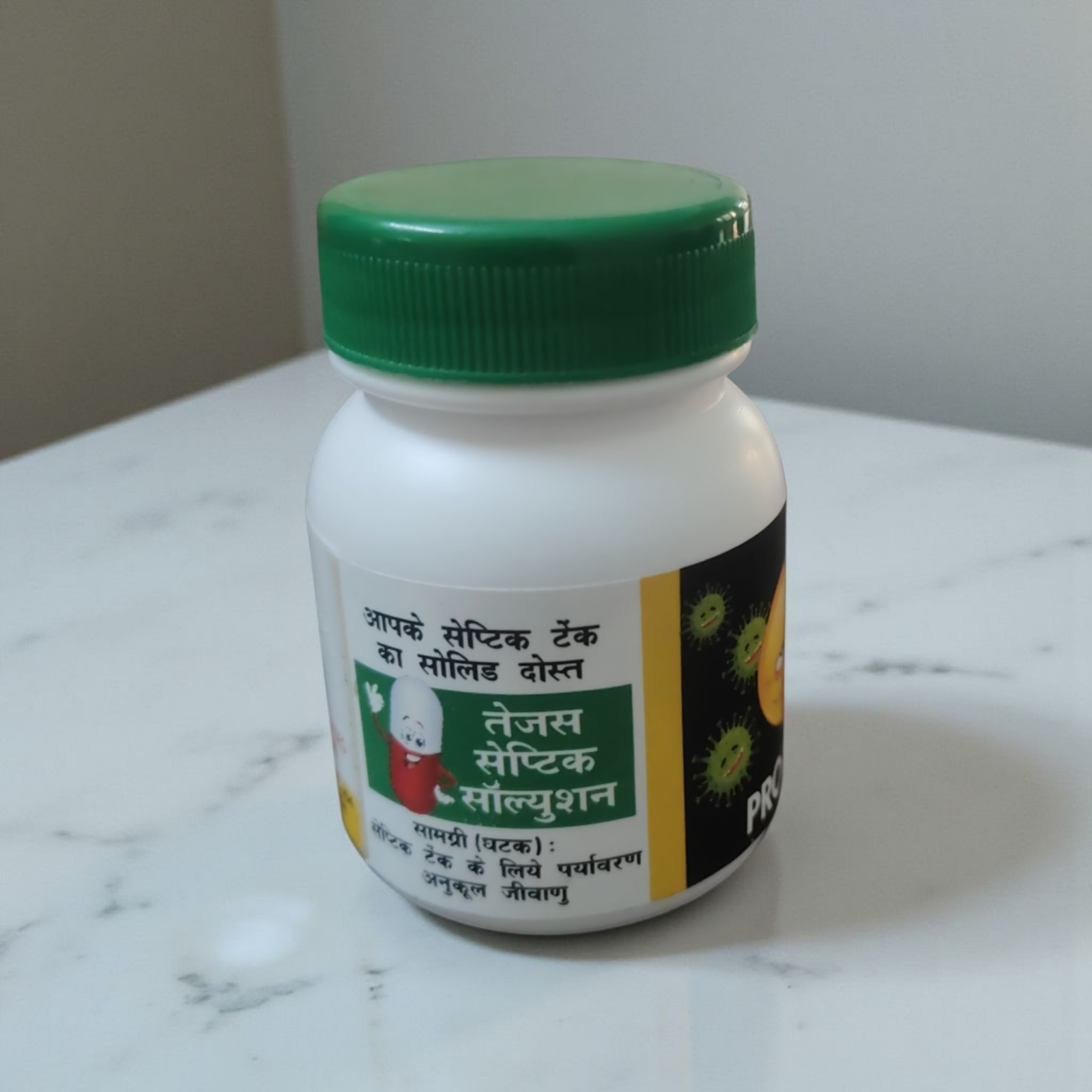 TEJAS SEPTIC SOLUTION - Image 3